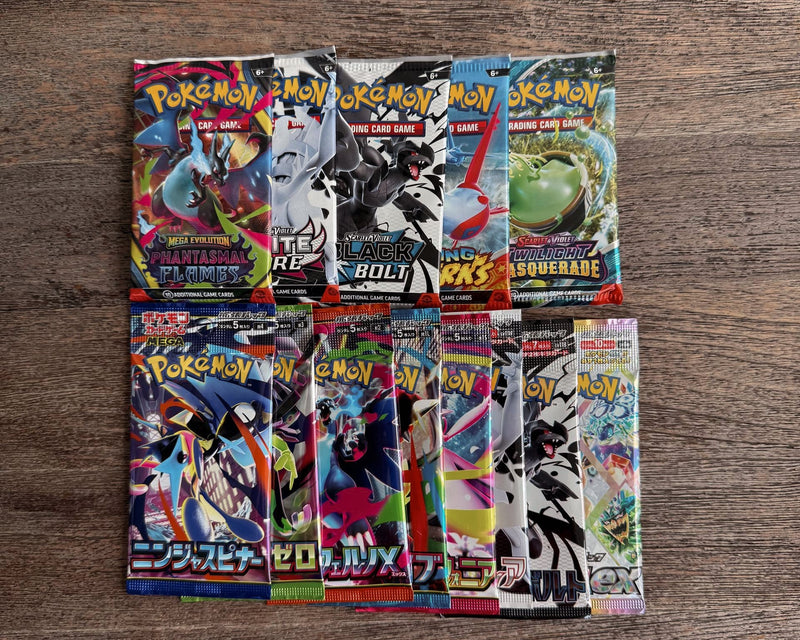 Booster Packs