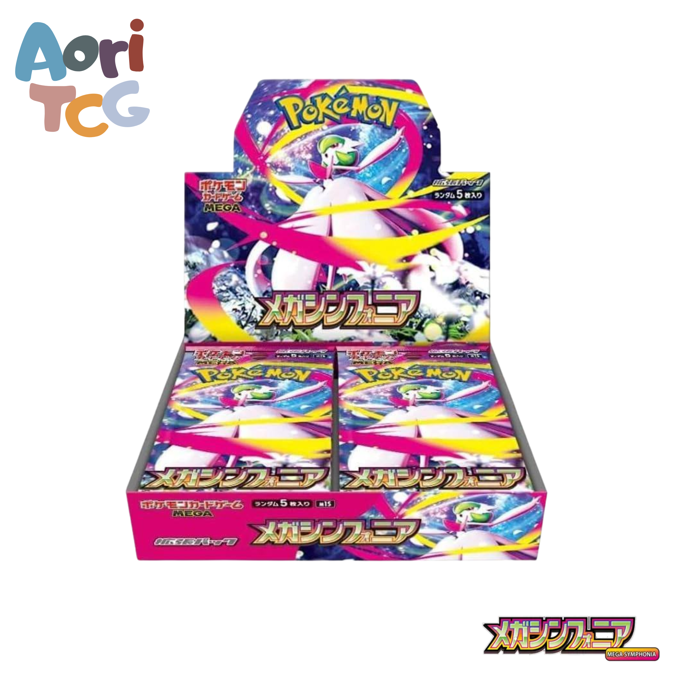 Pokemon Mega Symphonia Booster Box M1S | Factory Sealed | Shrinked