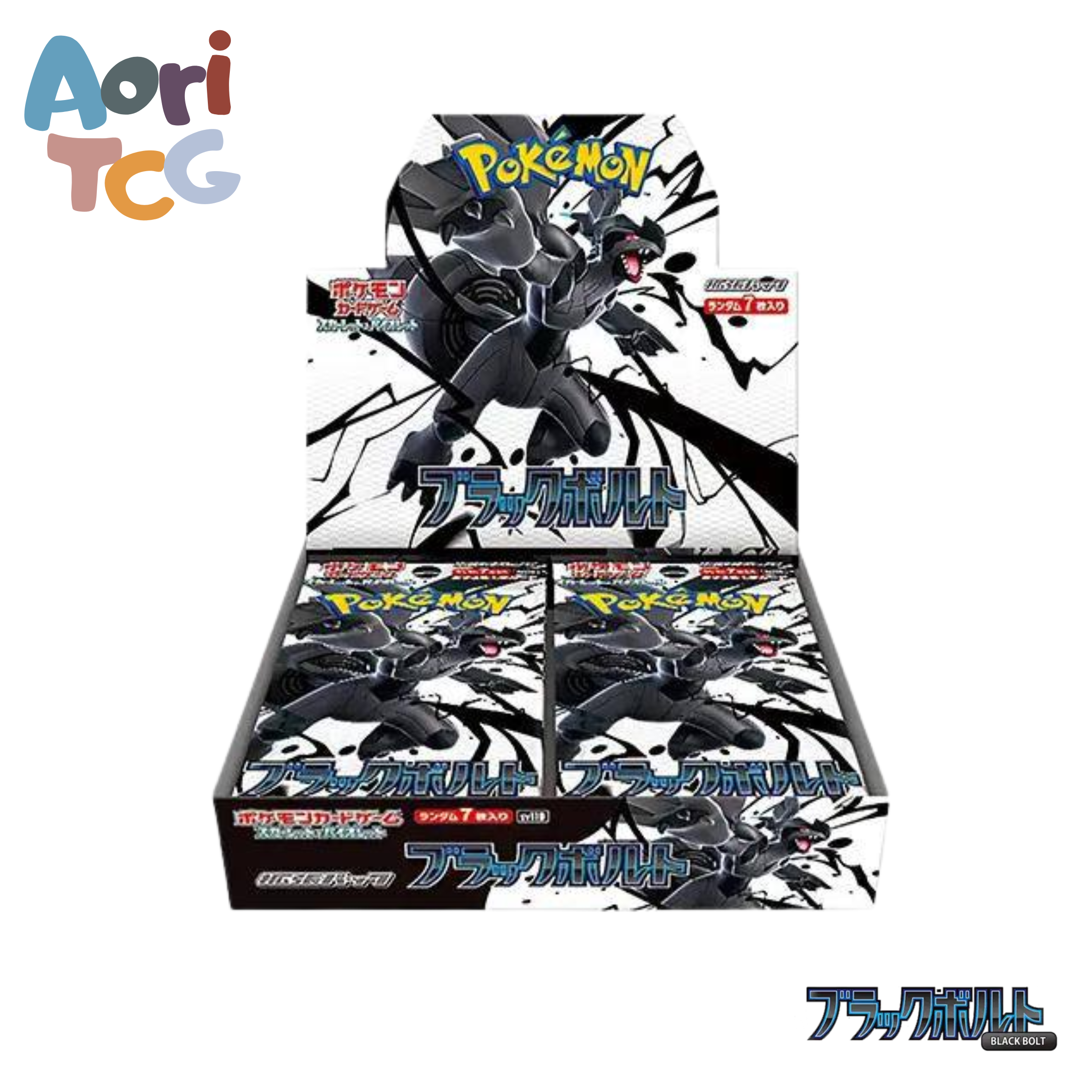 Pokémon Black Bolt Booster Box SV11B | Factory Sealed | Shrinked
