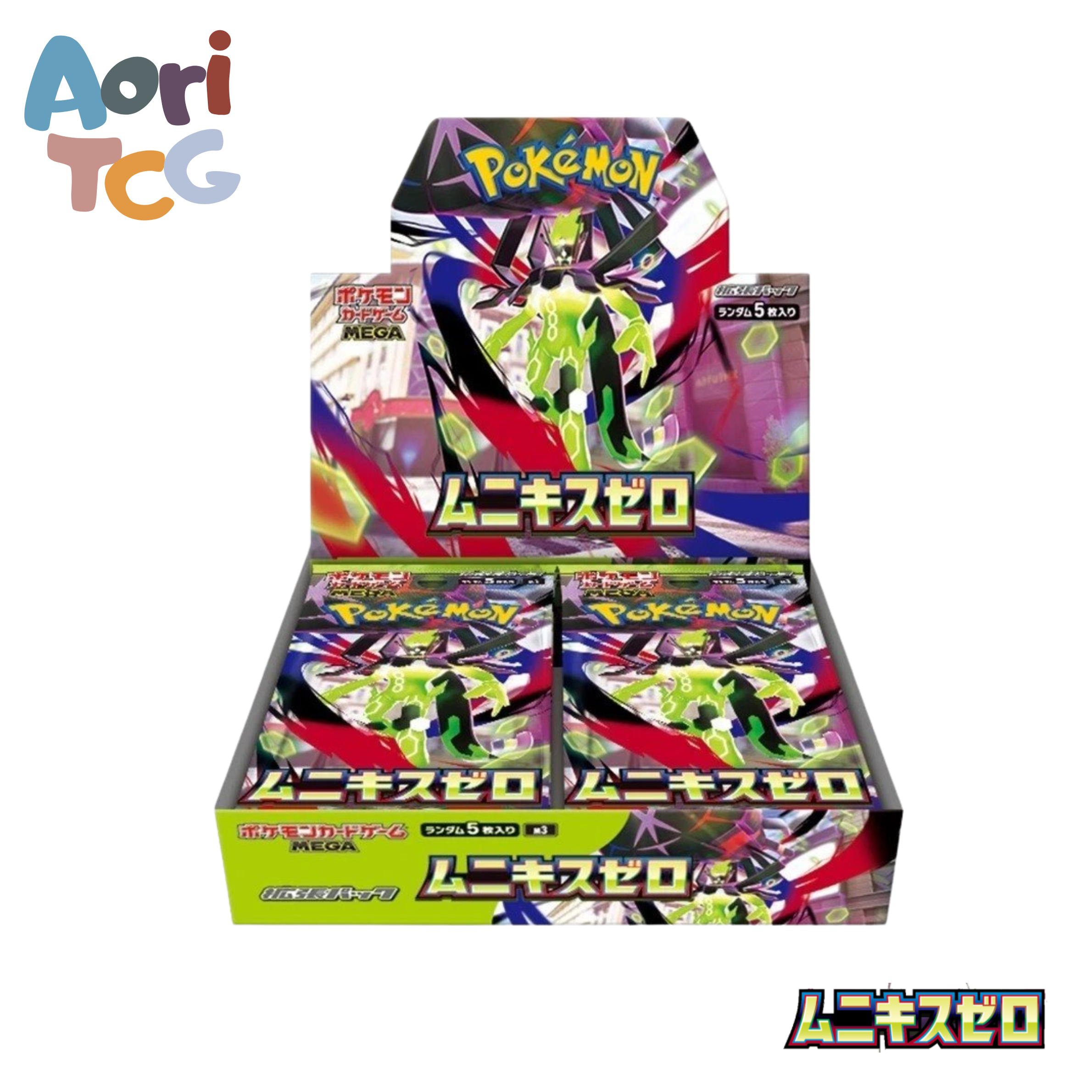 Pokemon TCG Nihil Zero Booster Box M4 | Factory Sealed | Shrinked