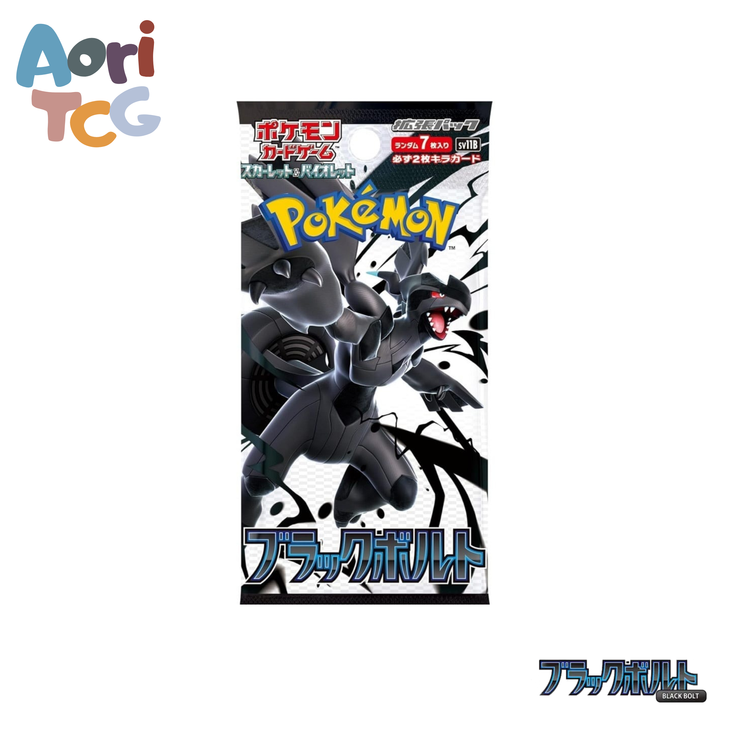 Pokémon TCG Black Bolt Booster Pack SV11b (Japanese)