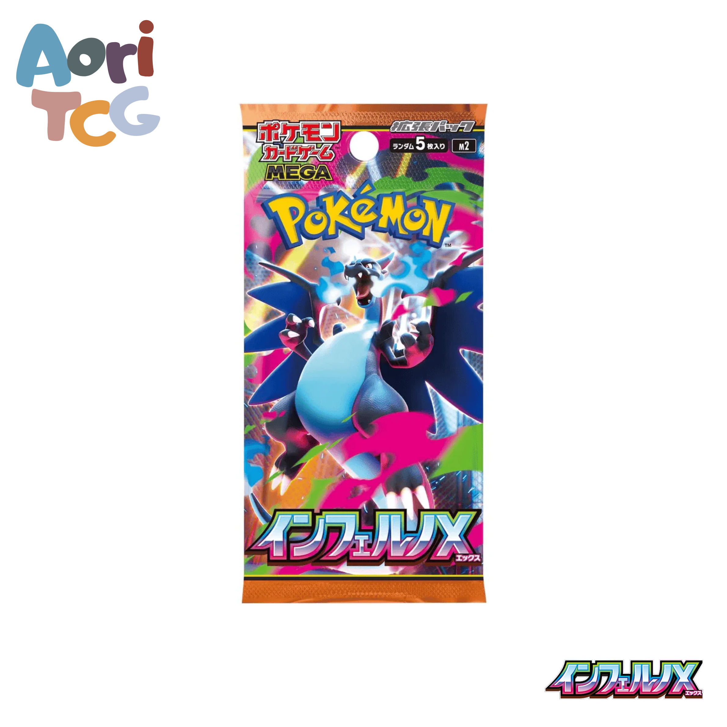 Pokémon TCG Inferno X Booster Pack M2