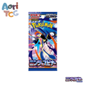 Pokémon TCG Ninja Spinner Booster Pack M4 (Japanese)