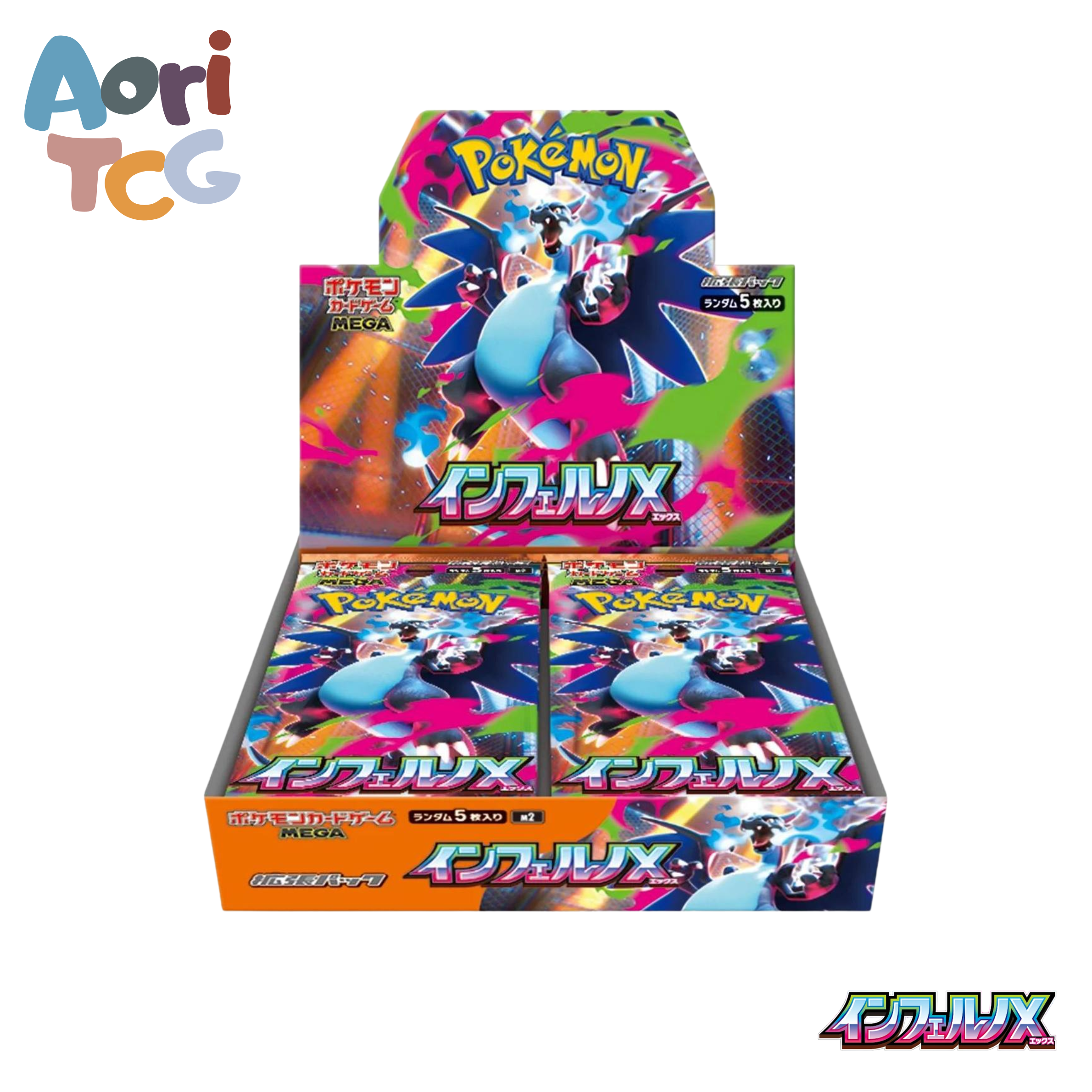 Pokémon Inferno X Booster Box M2 | Factory Sealed | Unshrinked