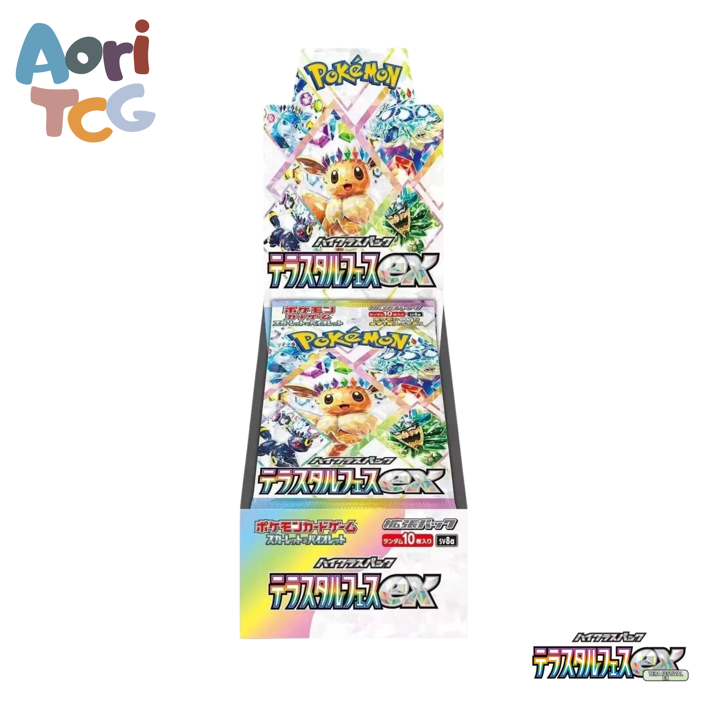 Pokémon TCG Terastal Festival Ex Booster Box SV8a | Factory Sealed | Unshrinked