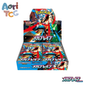 Pokémon TCG Mega Brave Booster Box M1L | Factory Sealed | Shrinked