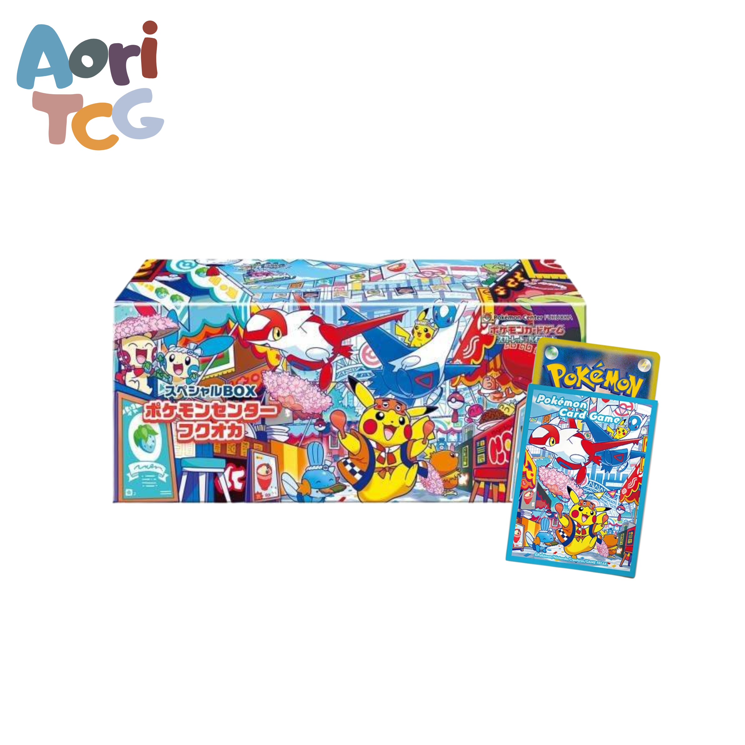 Pokémon Centre Fukuoka Special Box | Factory Sealed | Shrinked