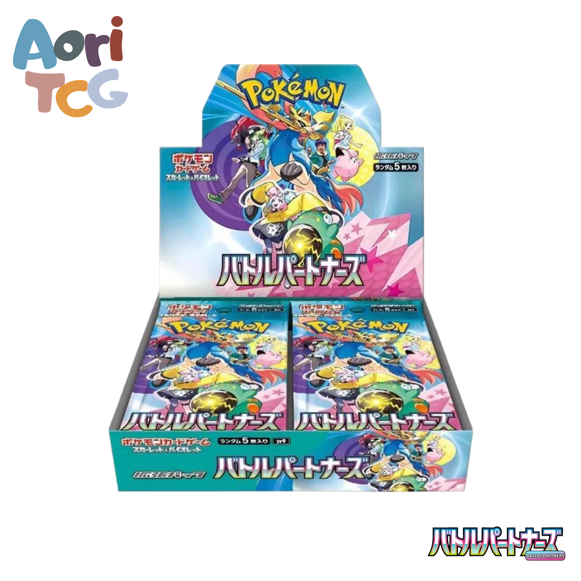 Pokemon TCG Battle Partners Booster Box SV9 | Factory Sealed | Shrinked