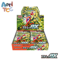 Pokémon TCG Scarlet Ex Booster Box SV1s | Factory Sealed | Shrinked