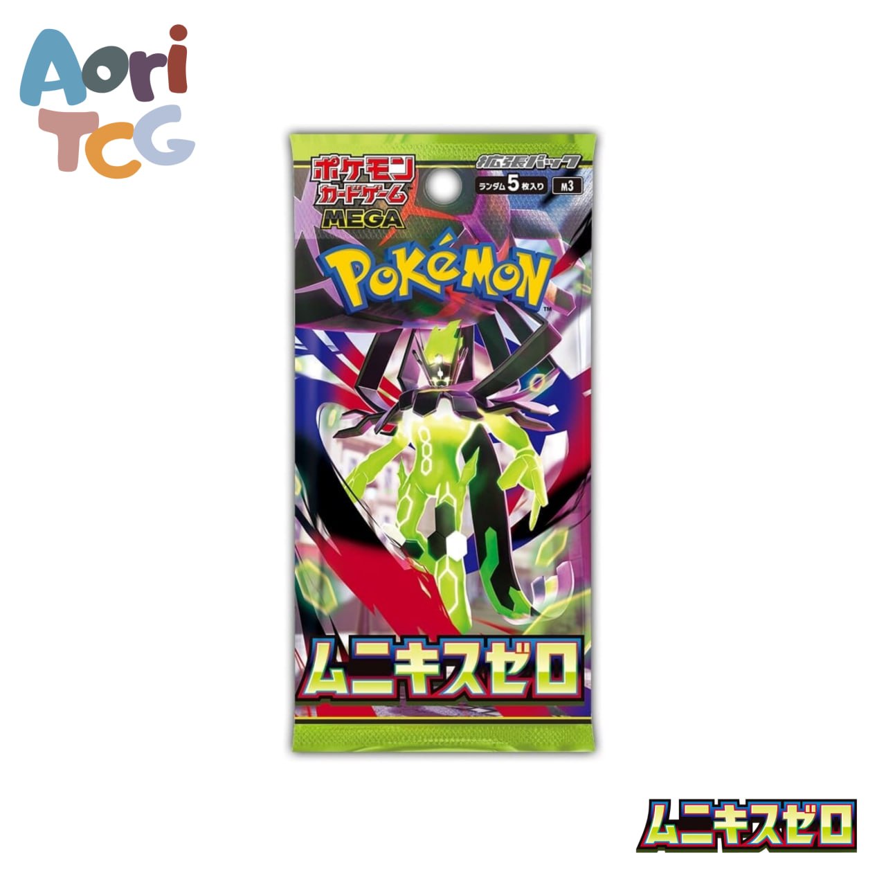 Pokémon TCG Nihil Zero Booster Pack M3 (Japanese)