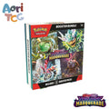 Pokémon TCG Twilight Masquerade Booster Bundle SV06